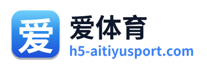 爱体育 Logo